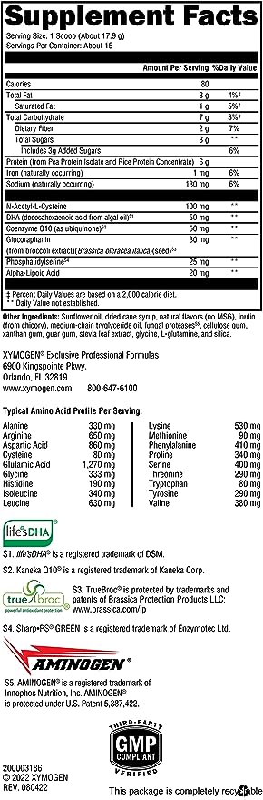 BrainSustain™ for Kids Vanilla Delight 15 Servings